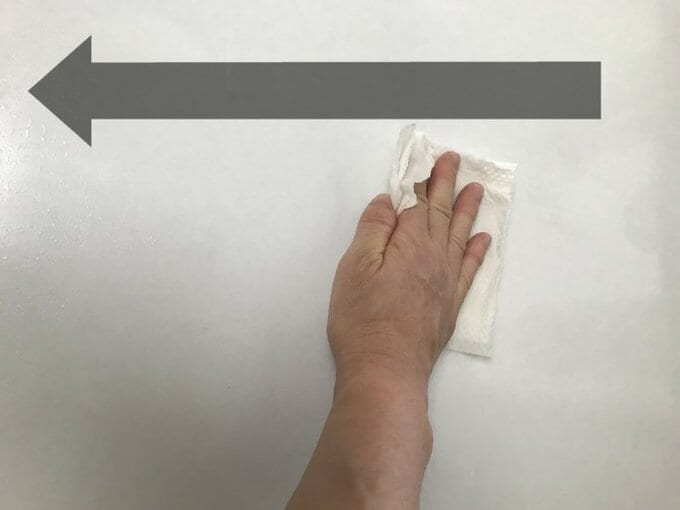 一定方向にふき除菌