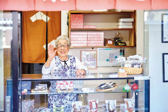 草間千恵子さん