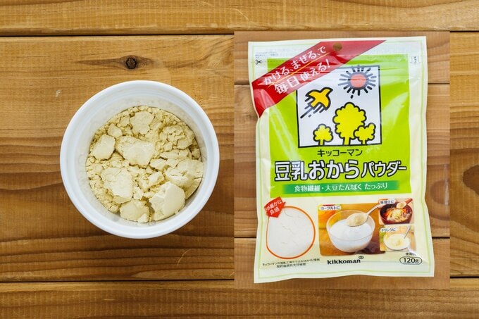 おからパウダー
