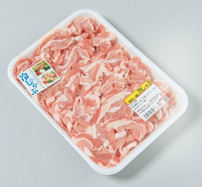 豚しゃぶ肉