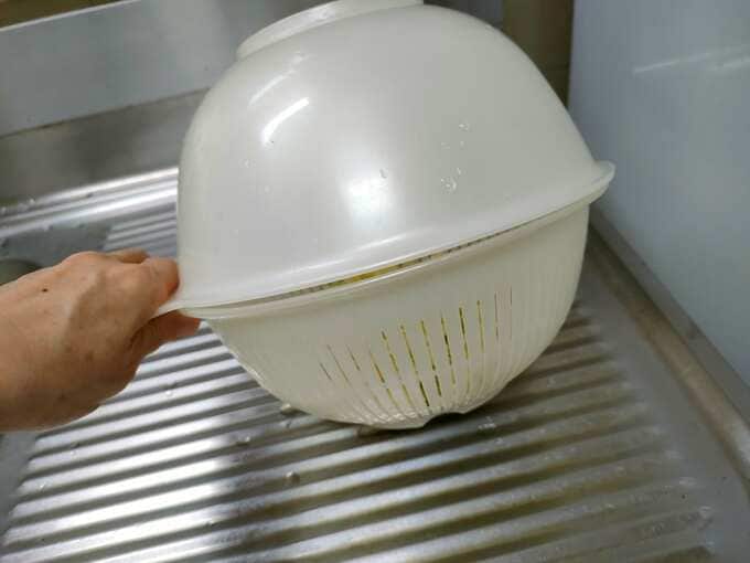 上下に重ねたところ