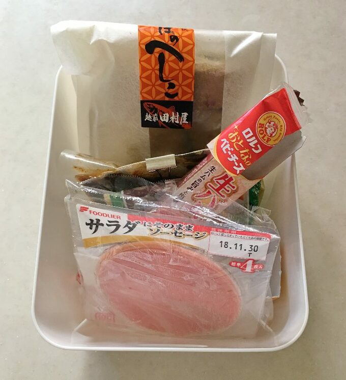 日々の冷蔵室内もすっきり整います