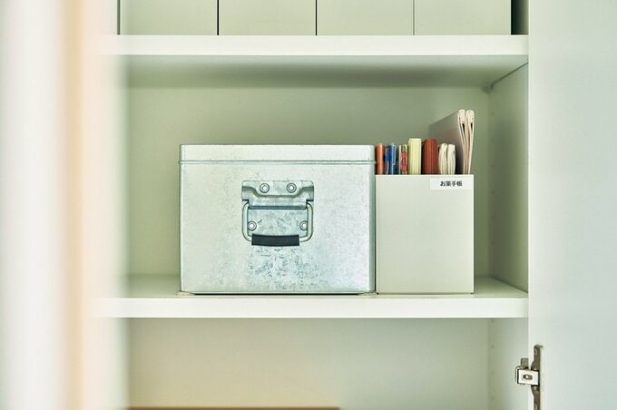 お薬手帳の収納