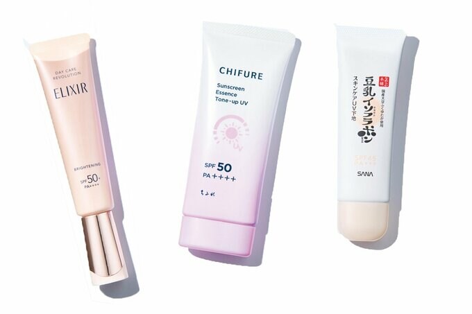 UVケアアイテム3種