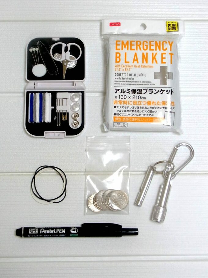 携帯裁縫セットなど