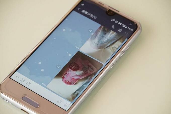 スマホメモ画面