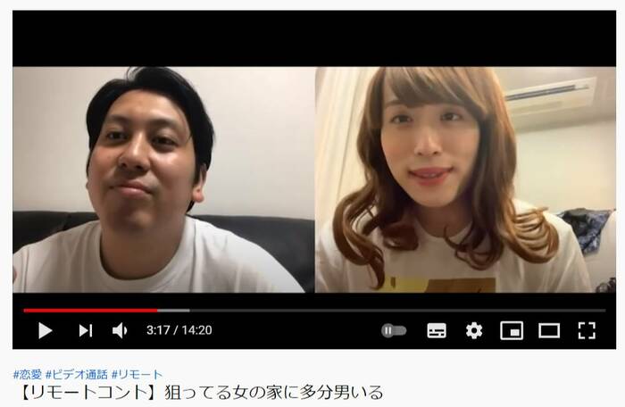 かわいすぎる女装で話題のレインボー・池田直人さん。自分の服より女装グッズが多い！？ | ESSEonline（エッセ オンライン）