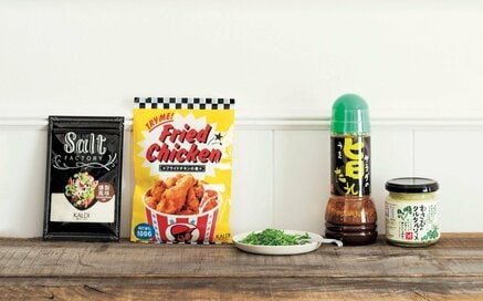 料理のプロも愛用するカルディの調味料5つ。即本格的な味わいに