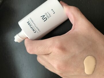 今も紫外線は降り注いでいる！美容マニアが感嘆する美容成分配合のUVアイテム