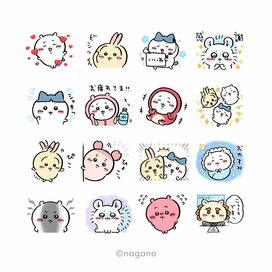 LINEスタンププレゼントキャンペーン開催中！ESSEと友だちになって「ちいかわ×選べるニュース」をもらおう