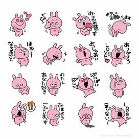 LINEスタンプキャンペーン開催中！ESSEと友だちになって「ラブラビット」をもらおう