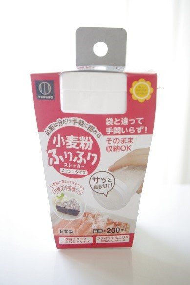 セリア「小麦粉ふりふり」