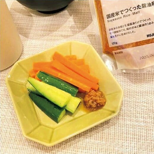 きゅうりとニンジン