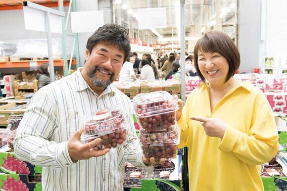 何度もリピートしてる大好物!