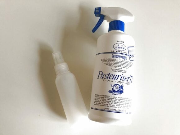 アルコール除菌スプレー