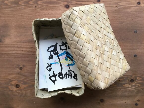 一時的にカゴに保存