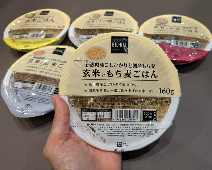 BIO-RAL ごはんパックシリーズ　￥170～