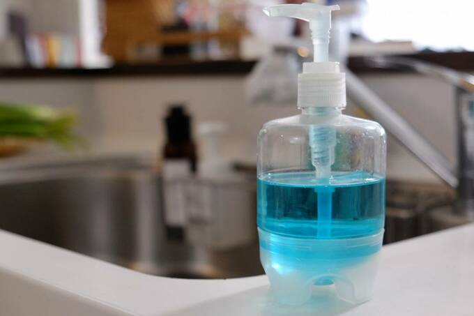 底が錘状になった容器