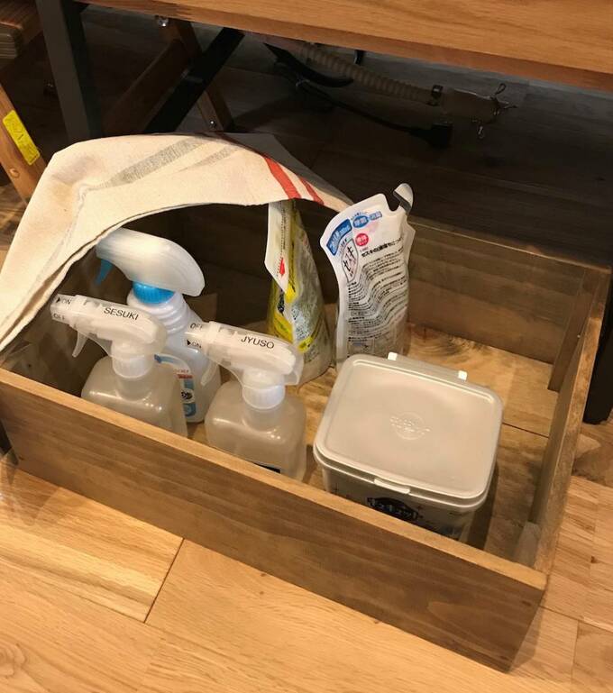 掃除用具入れ