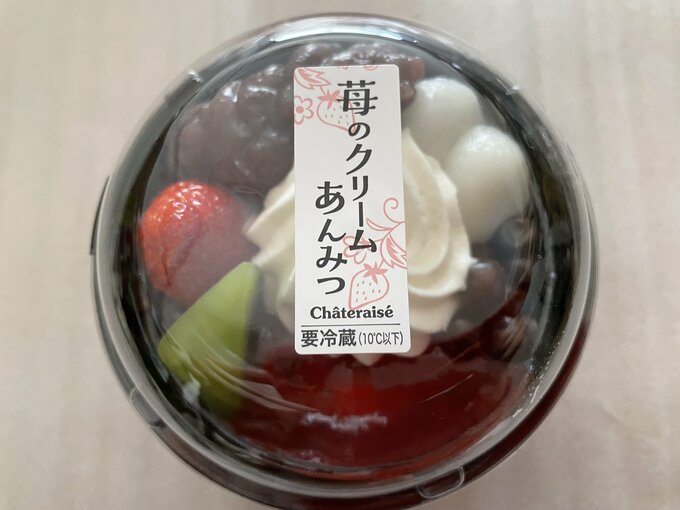 苺のクリームあんみつ