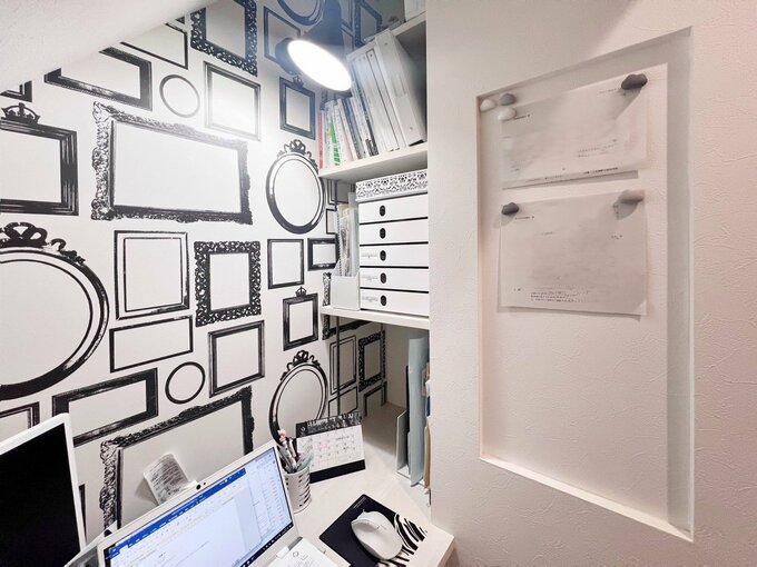 プリントニッチ