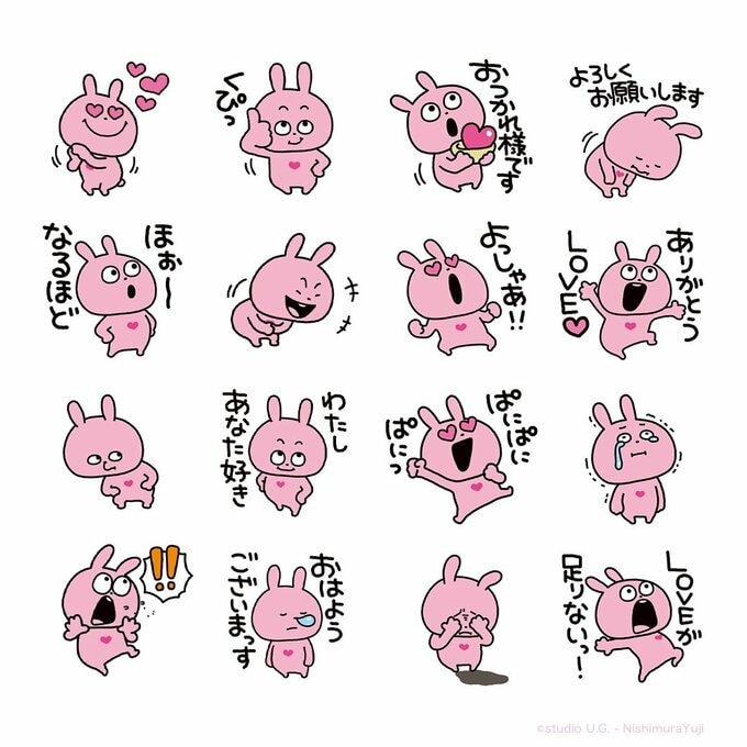 LINEクリエーターズスタンプ