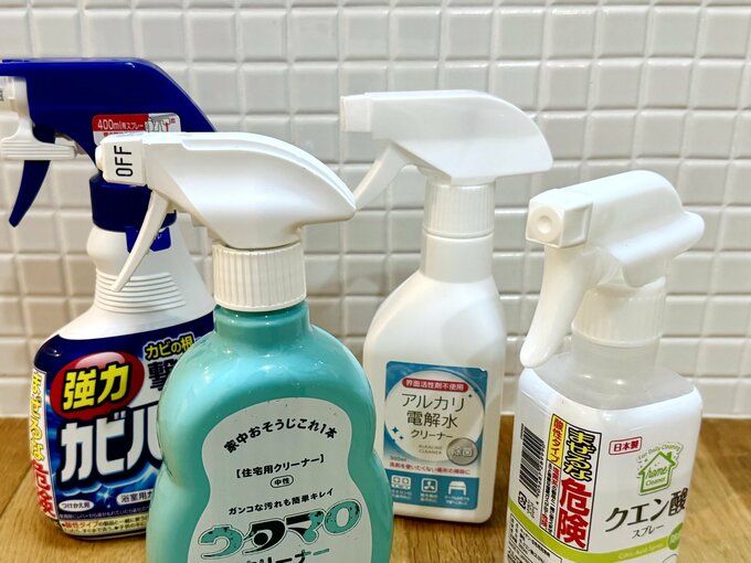 せのお愛さん「40代3児の母、家事ラクのためにお金をかけなくなったもの5つ。」洗剤写真