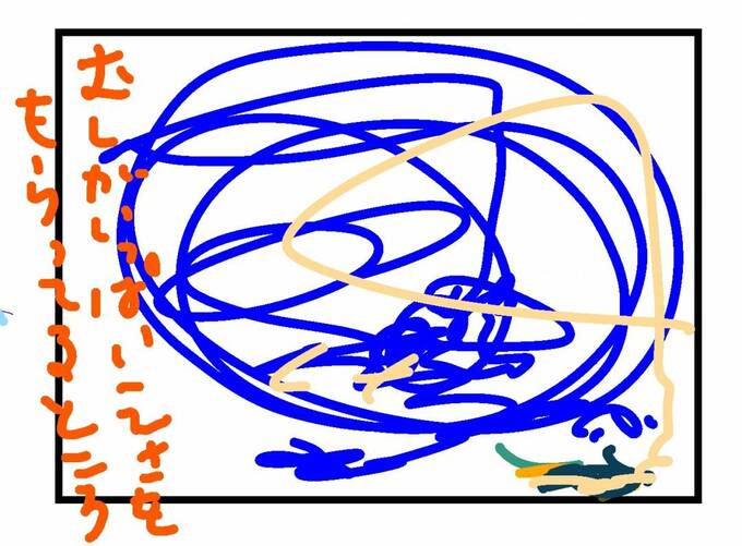 うーちゃんの絵