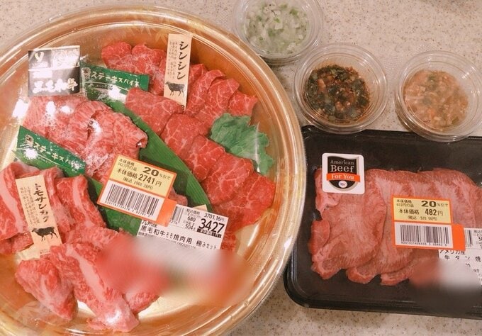 容器に入ったお肉などフタつき