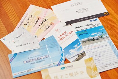 初心者向け「株主優待」解説。株主優待が魅力的な株3選も