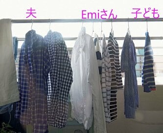 取り込むのもしまうのもラクちん。洗濯が面倒にならない仕組み