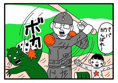 51歳の父、6歳の長男と昔のゲームで不思議な関係に＜古泉智浩の養子縁組やってみた＞