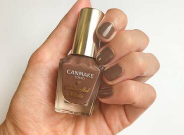 増税しても400円以下！キャンメイクの大人秋色ネイル