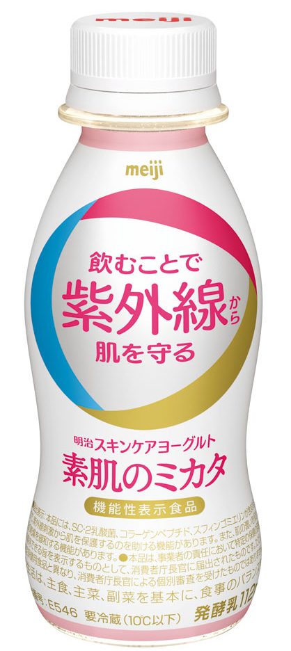乳酸ドリンク