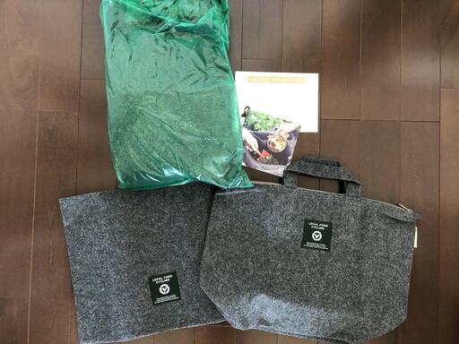 LFCコンポストセット定期便で最初に届いたもの