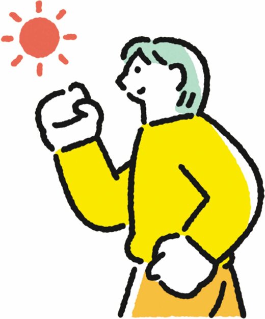 太陽の光を浴びるイラスト