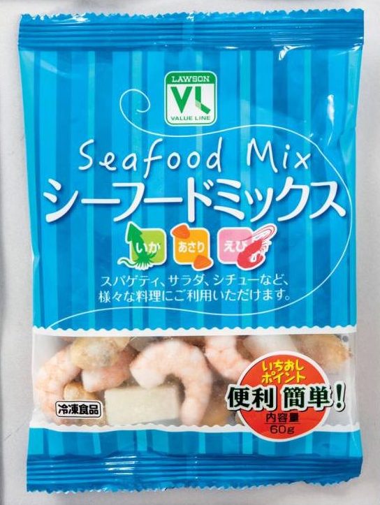 ローソンストア100シーフードミックス