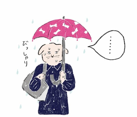 イラスト傘