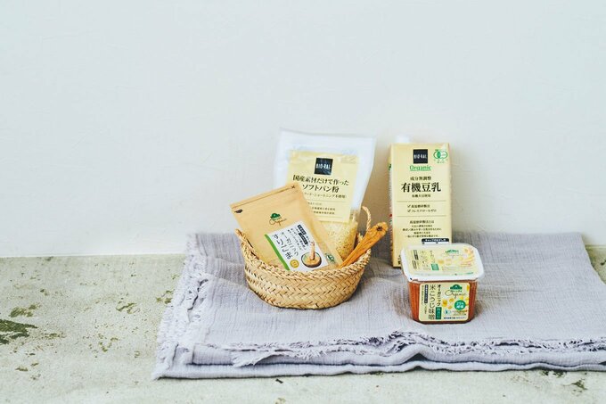 身体にうれしい食品画像