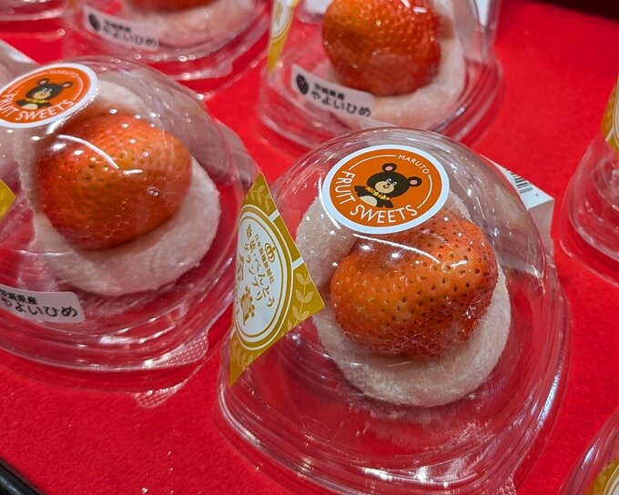 ジャンボいちご大福(白あん)