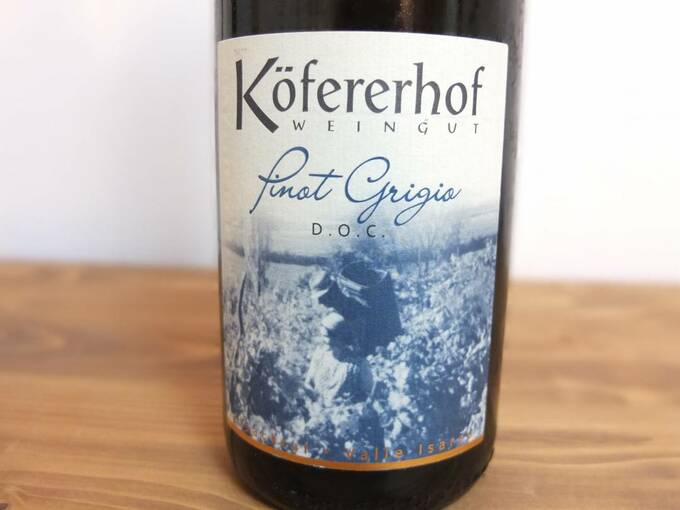 ピノグリージョ　コフェレルコーフ