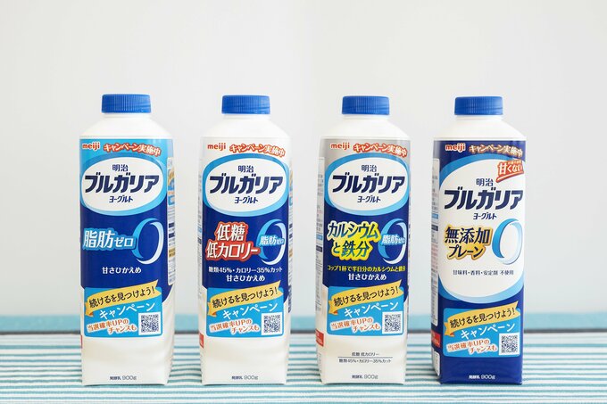 のむヨーグルト4本