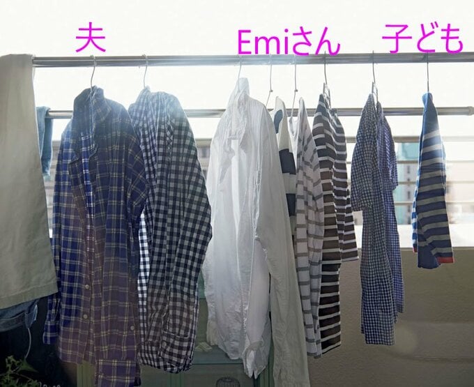 人別に分けて干す