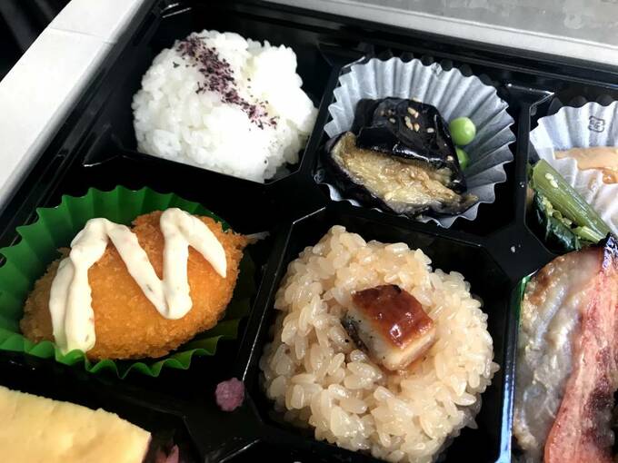 色彩九枡弁当