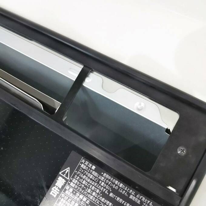 掃除がしづらい
