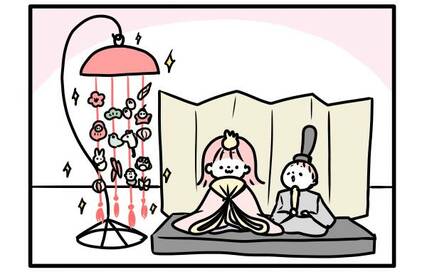 子どもと一緒に“つるしびな”をつくろう＜モチコの節約遊び＞