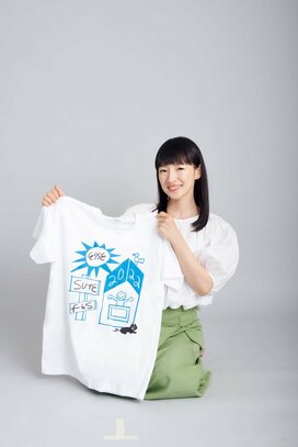 Tシャツが驚くほど小さく。こんまりさん流の「たたみ方」