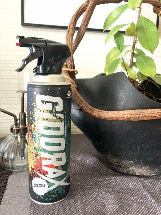 スタイリッシュなボトルデザイン