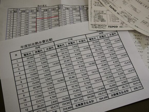 毎月の支払い料金を意識。家族で共有する