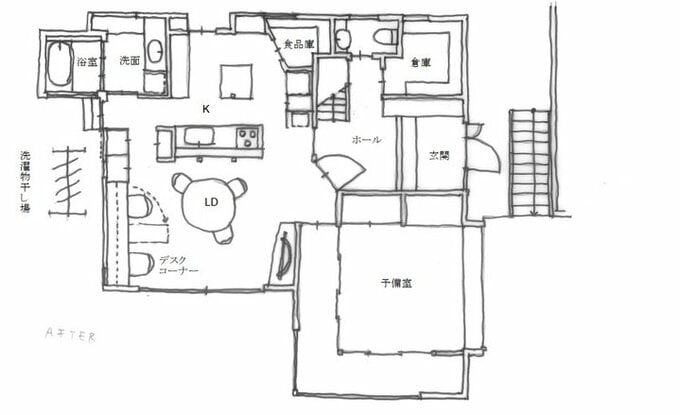 リノベ後の間取り図
